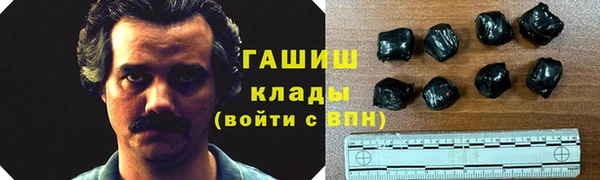 винт Абинск