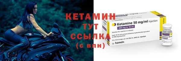 винт Абинск