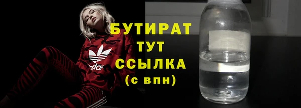 2c-b Козельск