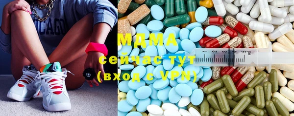 меф Алзамай
