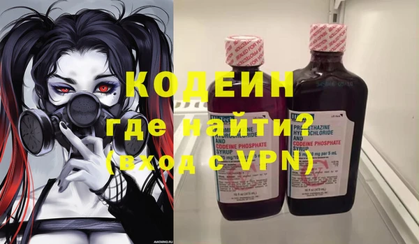 Альфа ПВП Алексин