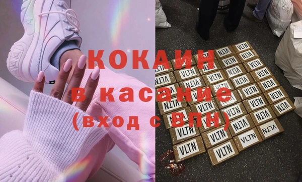винт Абинск