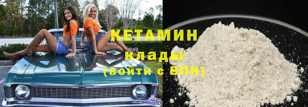винт Абинск