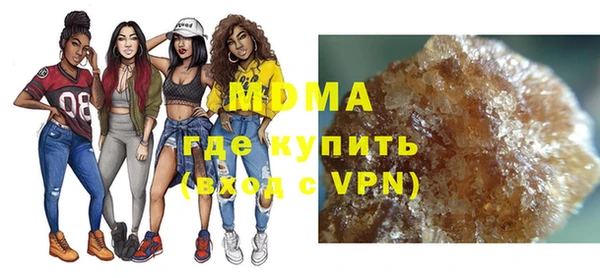 меф Алзамай