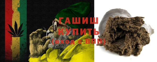 винт Абинск