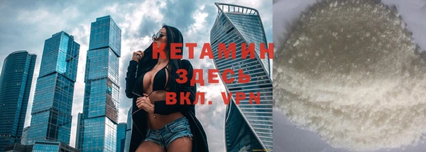кокаин Алексеевка