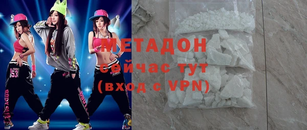 Альфа ПВП Алексин
