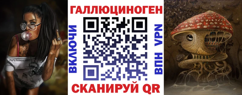 Псилоцибиновые грибы Psilocybine cubensis  Слюдянка 